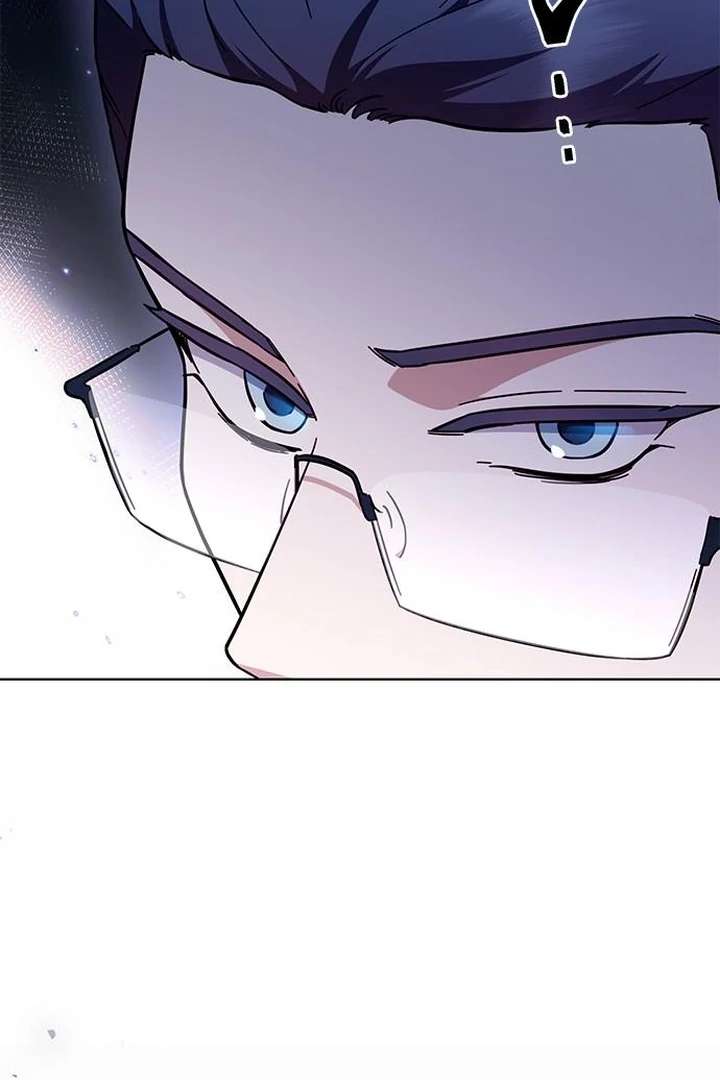 The Tutor’s Secret Sessions Chapter 35 - Page 20