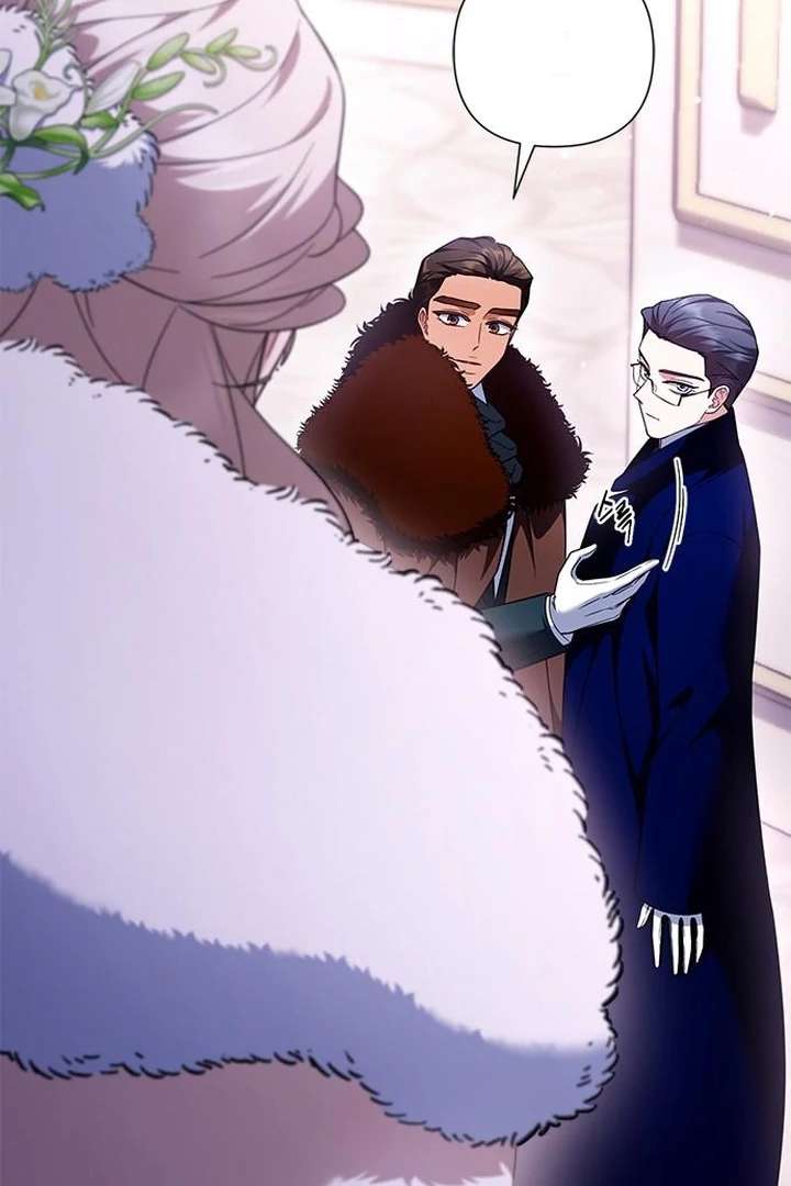 The Tutor’s Secret Sessions Chapter 35 - Page 3