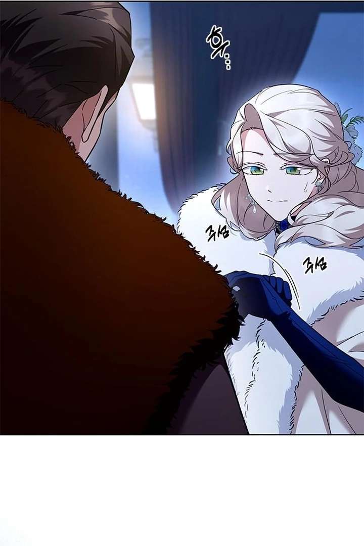 The Tutor’s Secret Sessions Chapter 35 - Page 29