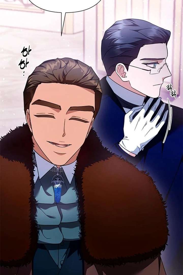 The Tutor’s Secret Sessions Chapter 35 - Page 6