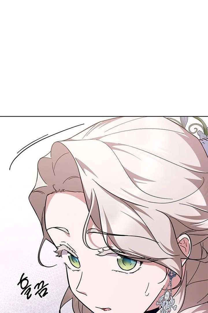 The Tutor’s Secret Sessions Chapter 35 - Page 59