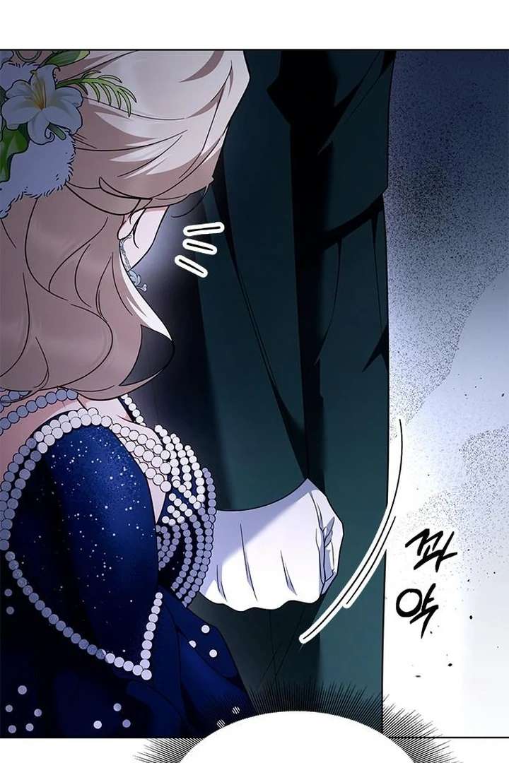 The Tutor’s Secret Sessions Chapter 35 - Page 73