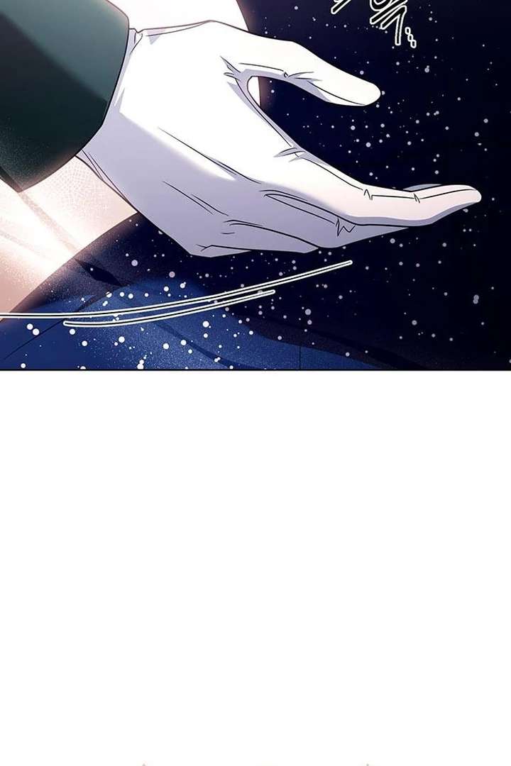 The Tutor’s Secret Sessions Chapter 36 - Page 11