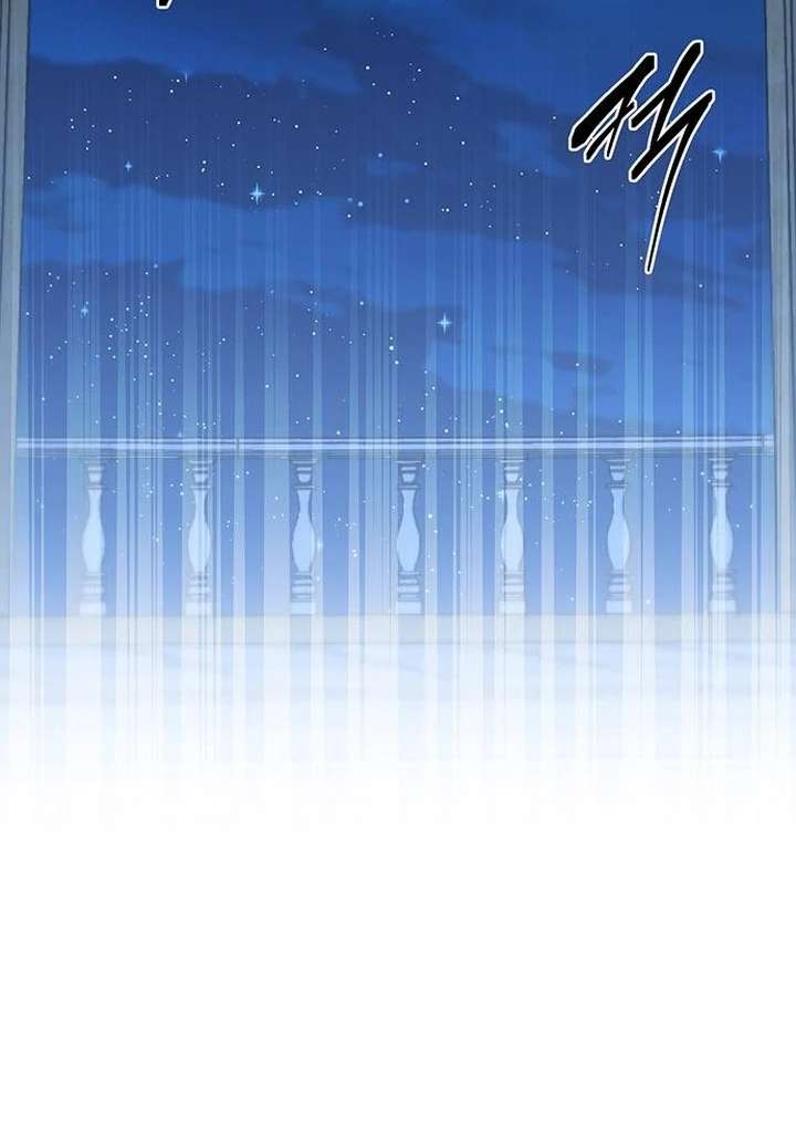 The Tutor’s Secret Sessions Chapter 36 - Page 108