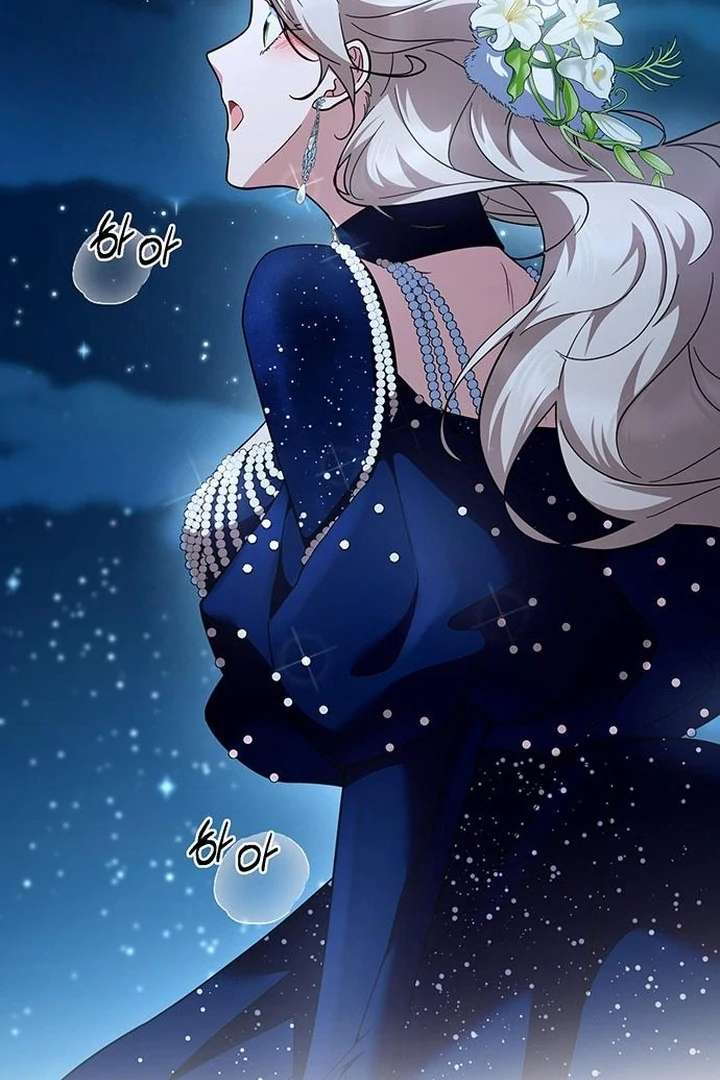 The Tutor’s Secret Sessions Chapter 36 - Page 113