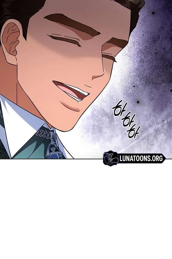 The Tutor’s Secret Sessions Chapter 36 - Page 23