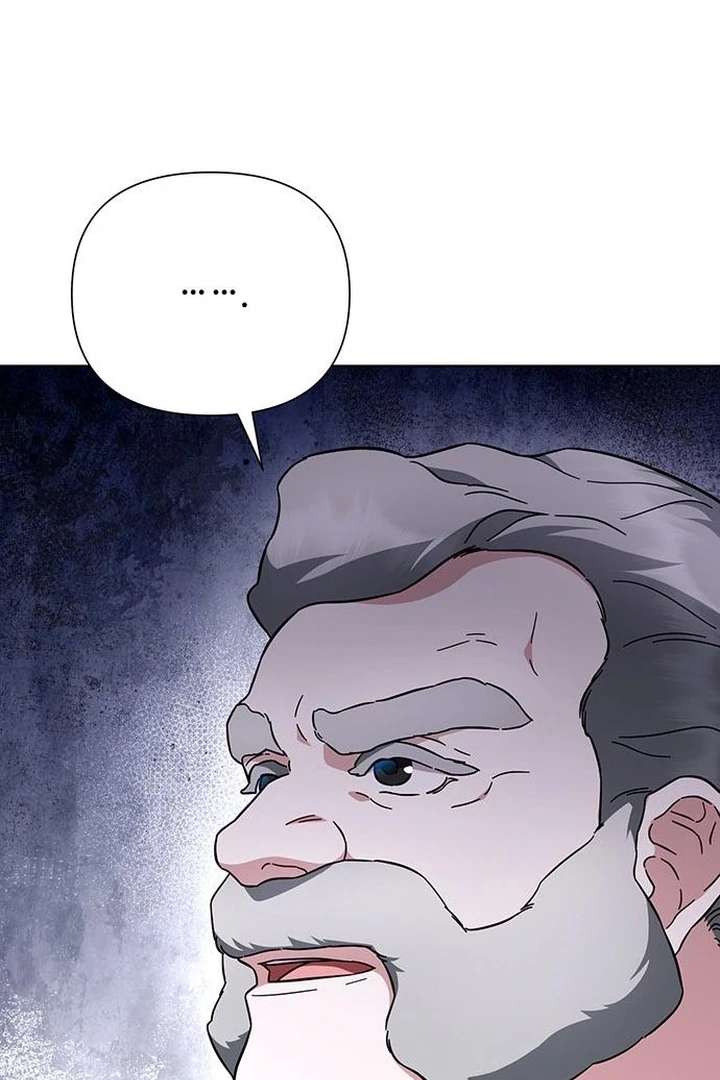The Tutor’s Secret Sessions Chapter 36 - Page 24