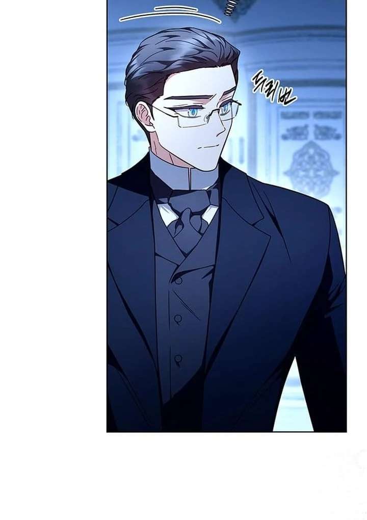 The Tutor’s Secret Sessions Chapter 37 - Page 70
