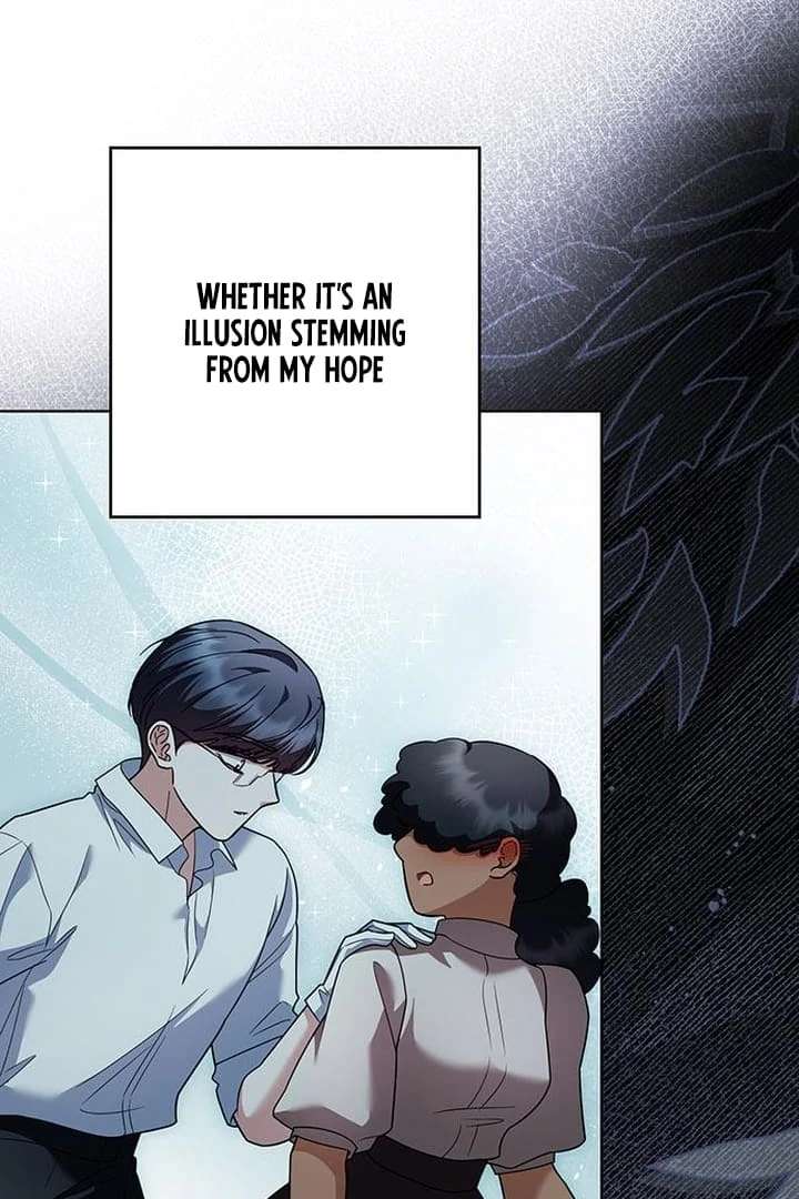 The Tutor’s Secret Sessions Chapter 37 - Page 76