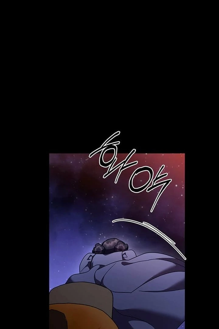 The Tutor’s Secret Sessions Chapter 38 - Page 107
