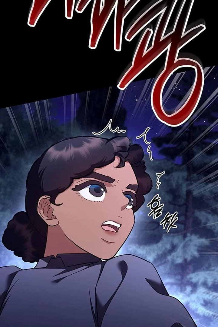 The Tutor’s Secret Sessions Chapter 38 - Page 90