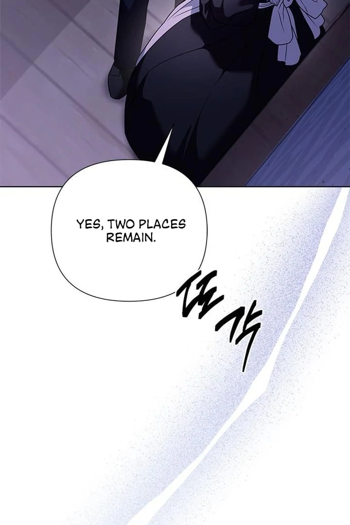 The Tutor’s Secret Sessions Chapter 39 - Page 21