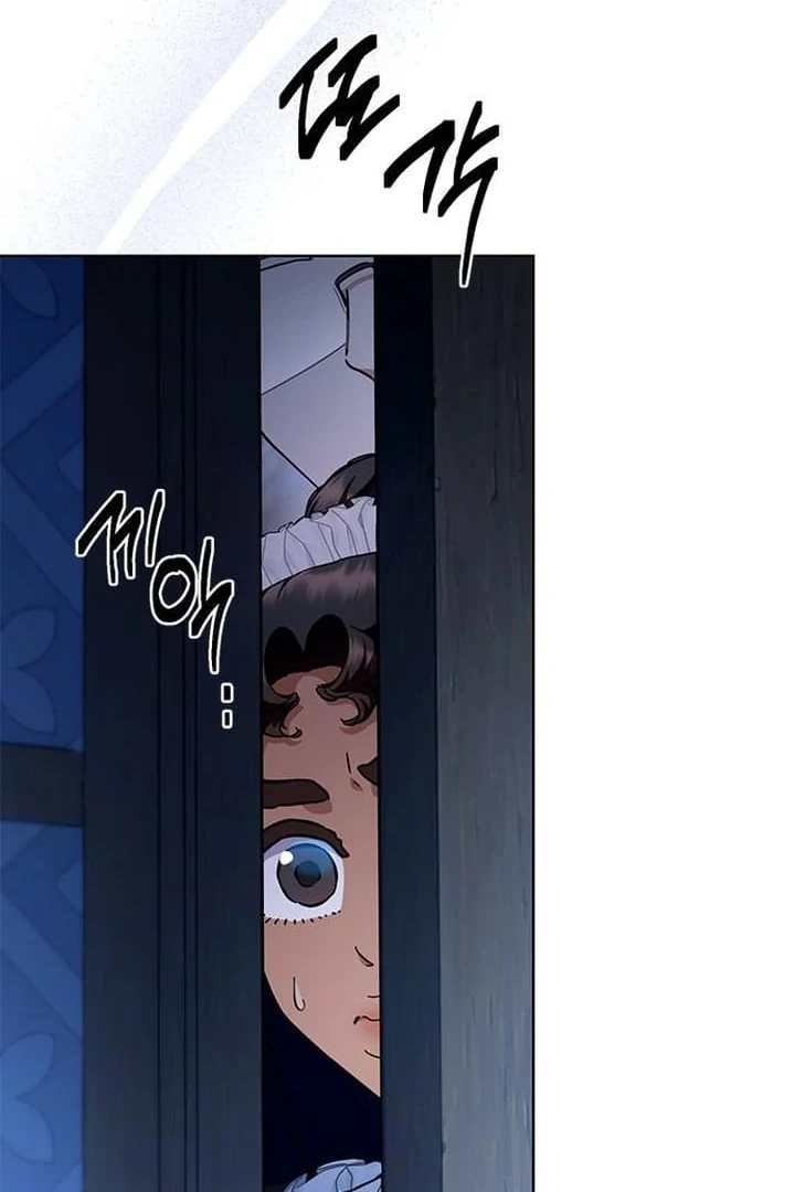 The Tutor’s Secret Sessions Chapter 39 - Page 22