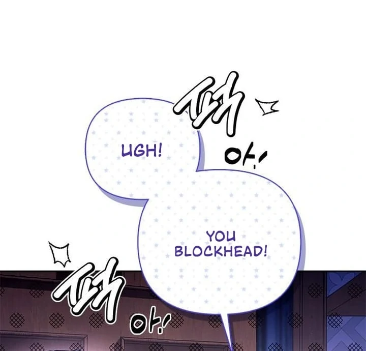 The Tutor’s Secret Sessions Chapter 39 - Page 27