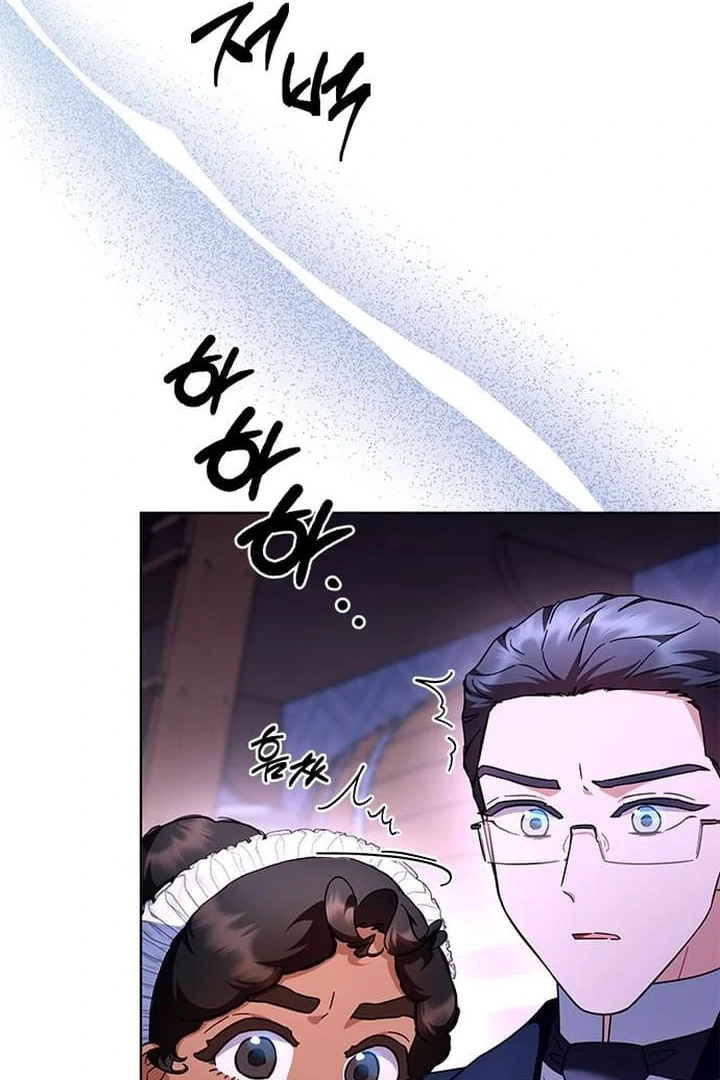 The Tutor’s Secret Sessions Chapter 39 - Page 29