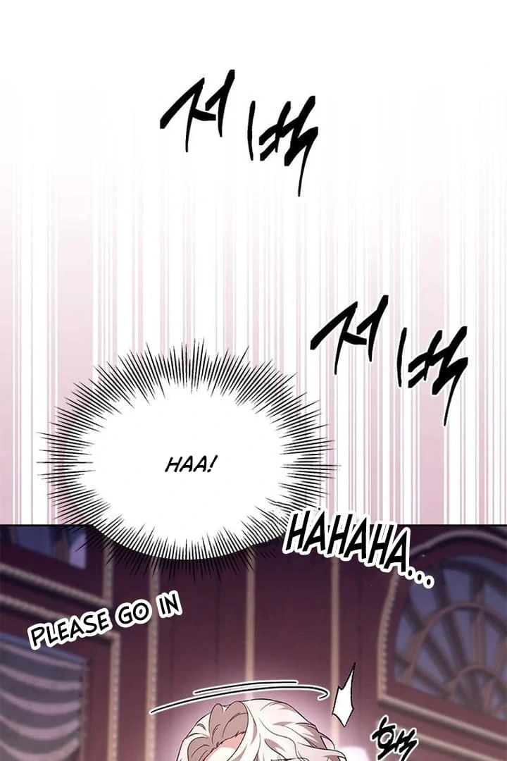 The Tutor’s Secret Sessions Chapter 39 - Page 58
