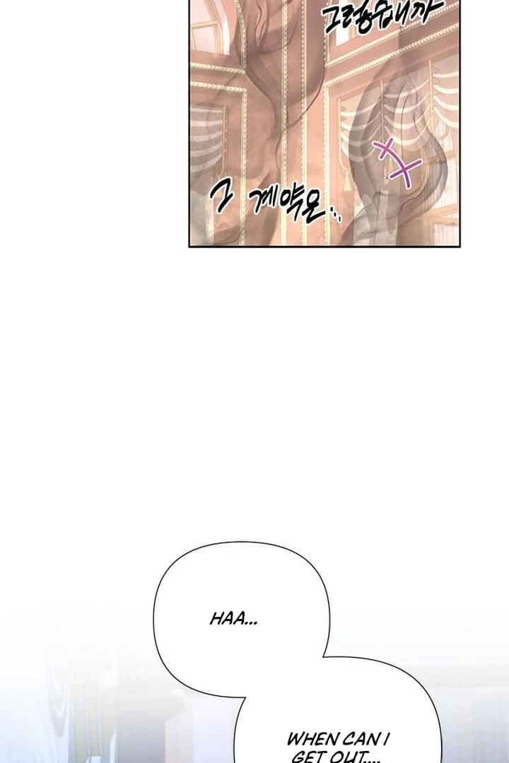 The Tutor’s Secret Sessions Chapter 39 - Page 63