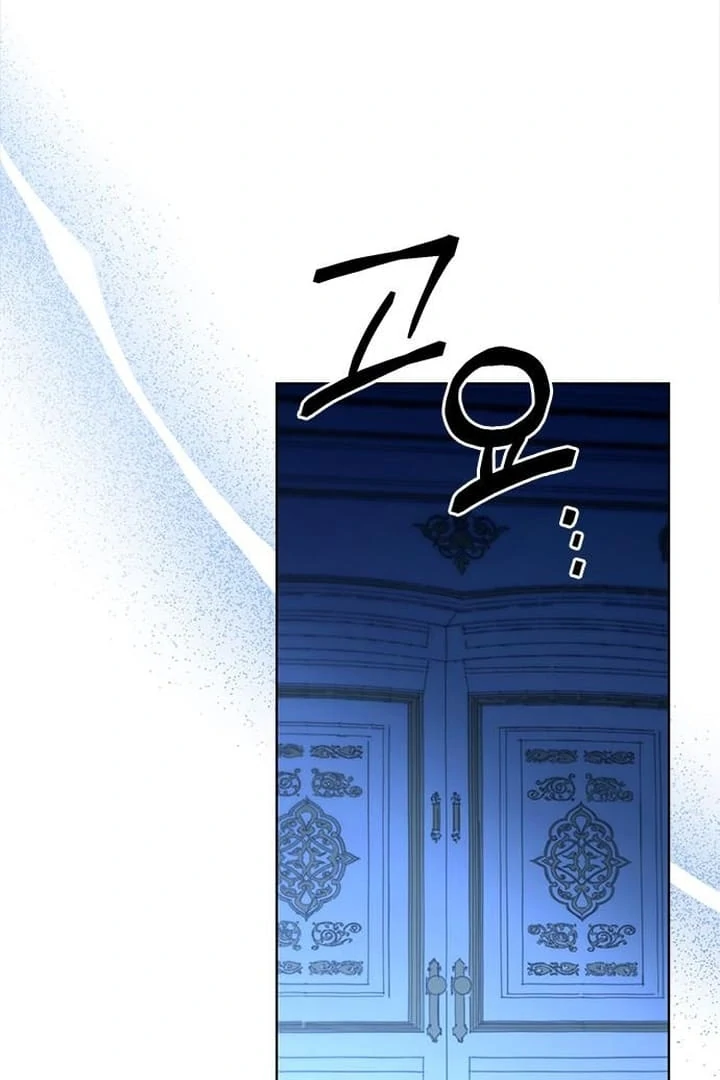 The Tutor’s Secret Sessions Chapter 39 - Page 76