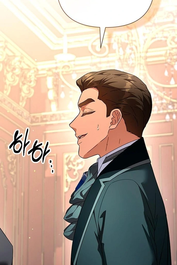 The Tutor’s Secret Sessions Chapter 40 - Page 21