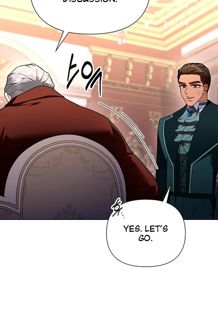 The Tutor’s Secret Sessions Chapter 40 - Page 27