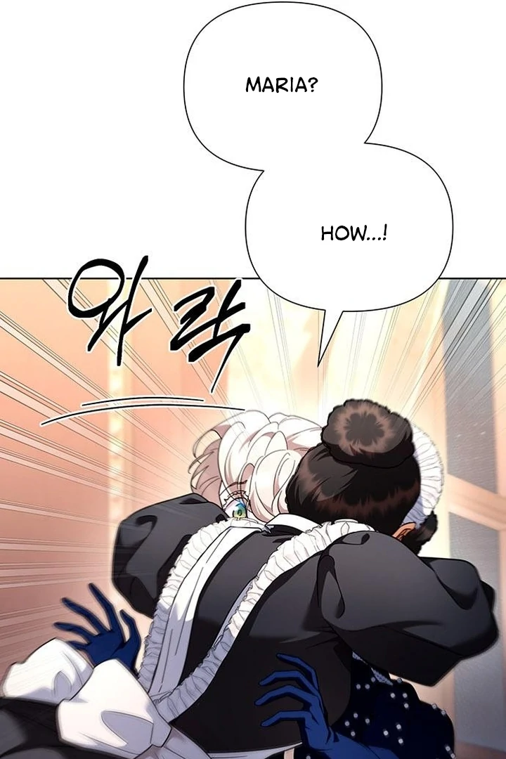 The Tutor’s Secret Sessions Chapter 40 - Page 42