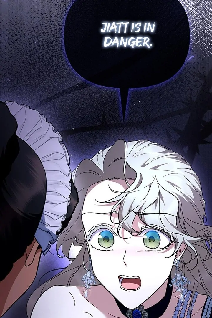 The Tutor’s Secret Sessions Chapter 40 - Page 47