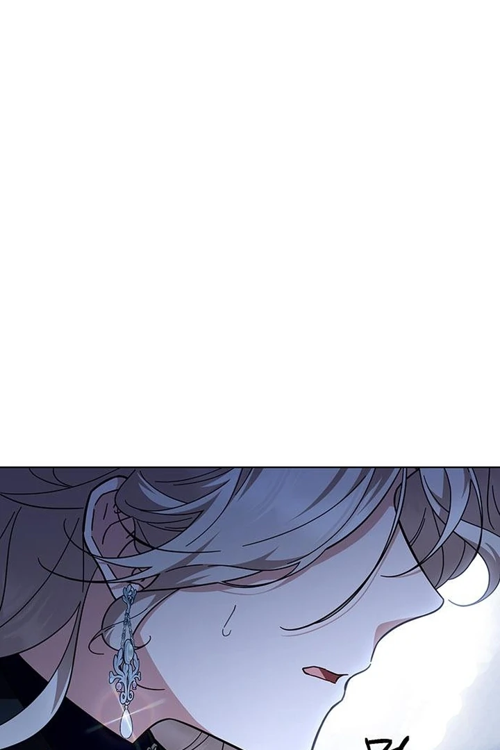 The Tutor’s Secret Sessions Chapter 40 - Page 75