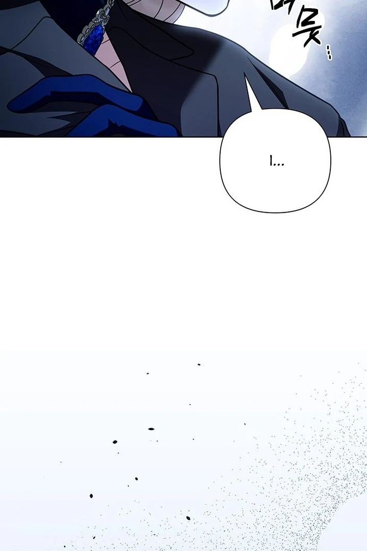 The Tutor’s Secret Sessions Chapter 40 - Page 76