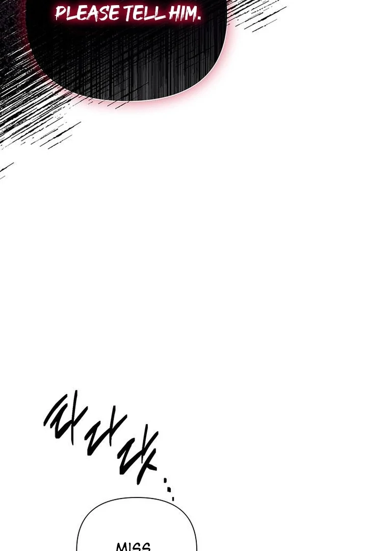 The Tutor’s Secret Sessions Chapter 40 - Page 83