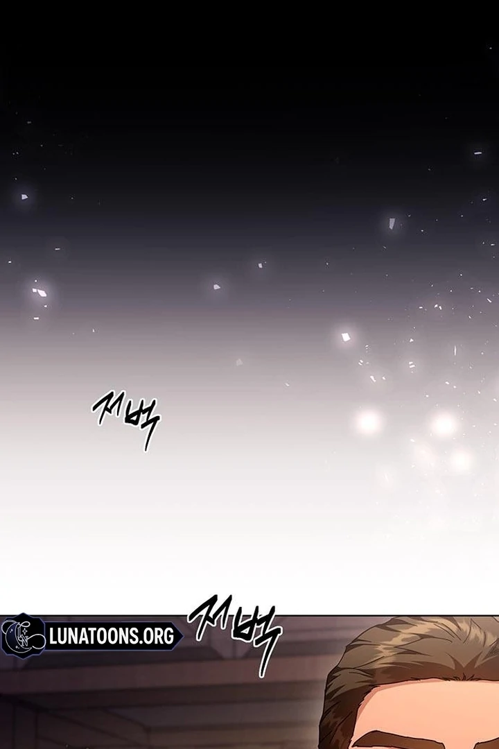 The Tutor’s Secret Sessions Chapter 40 - Page 88