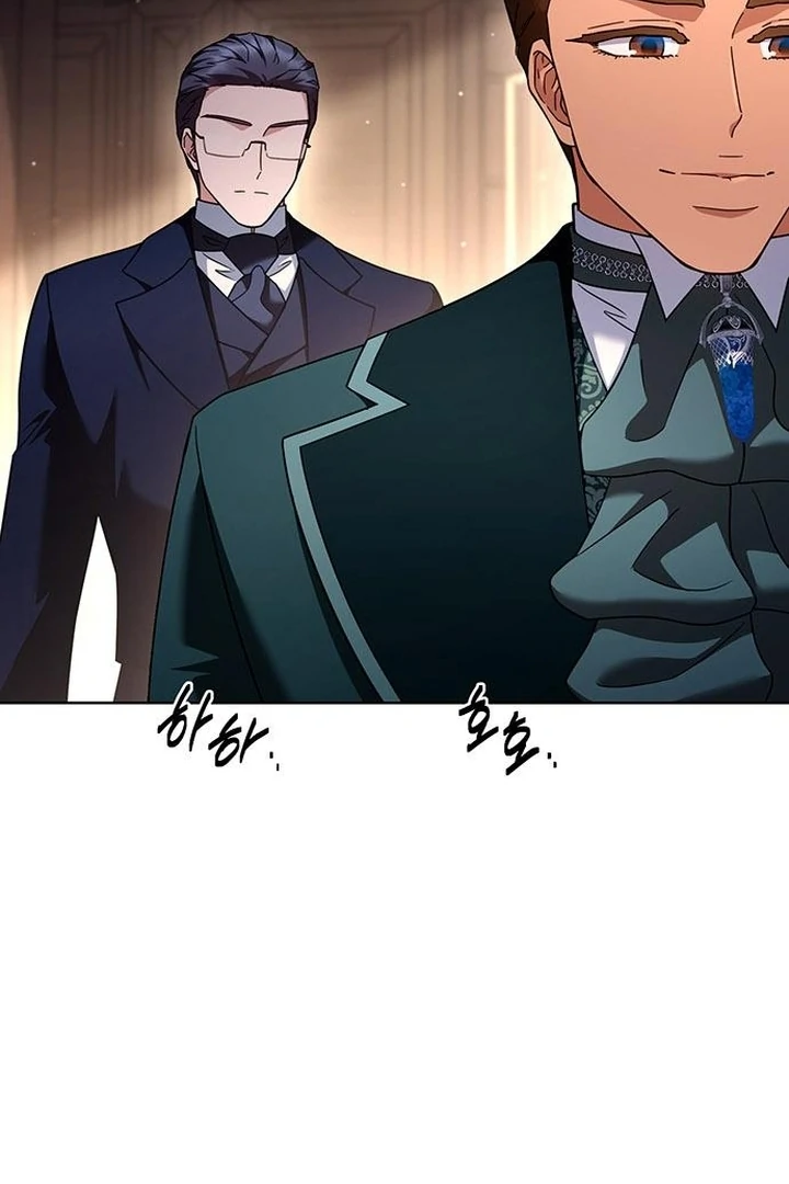 The Tutor’s Secret Sessions Chapter 40 - Page 89