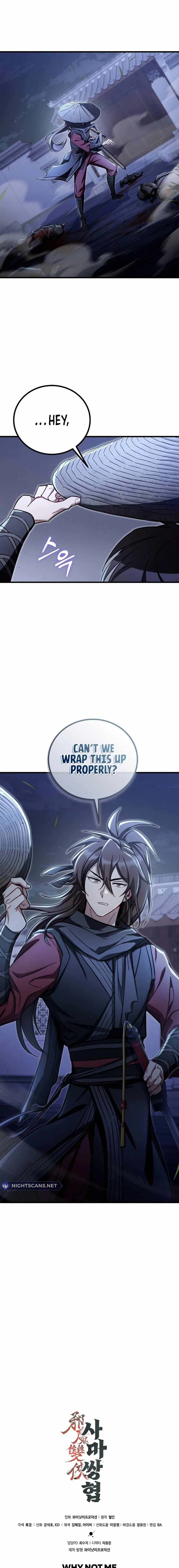 The Twin Swords of the Sima Clan Chapter 13 - Page 22