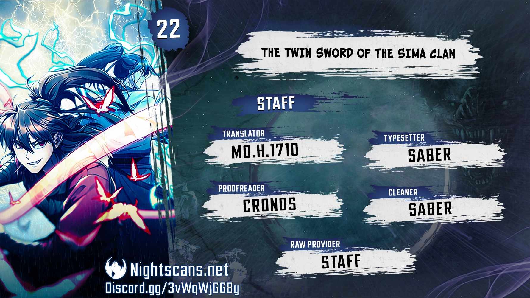 The Twin Swords of the Sima Clan Chapter 22 - Page 0