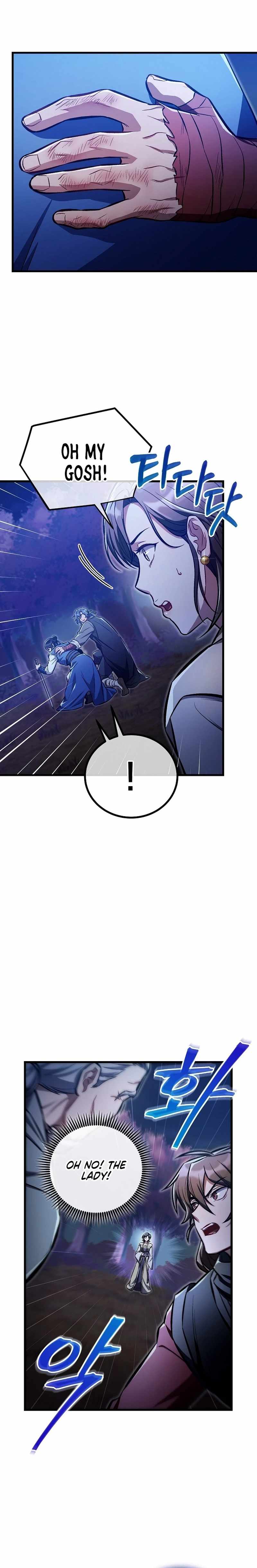 The Twin Swords of the Sima Clan Chapter 23 - Page 21