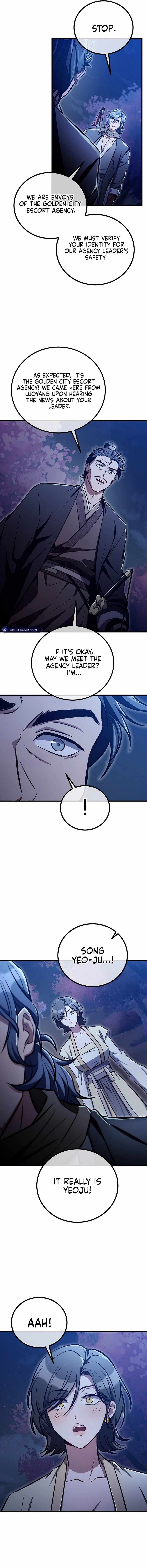 The Twin Swords of the Sima Clan Chapter 24 - Page 17
