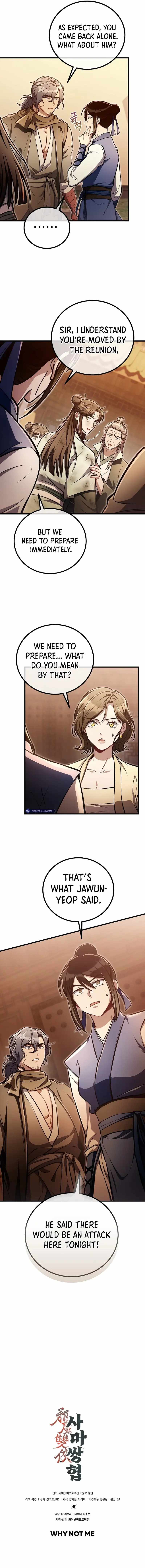 The Twin Swords of the Sima Clan Chapter 26 - Page 10
