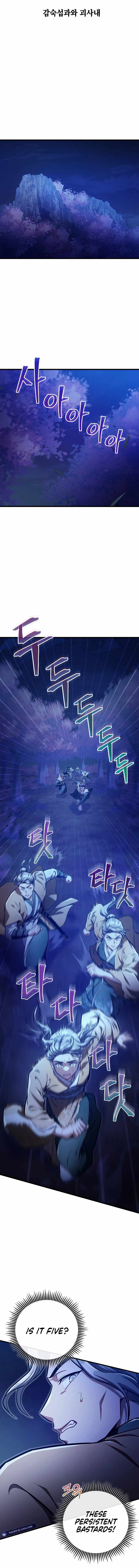The Twin Swords of the Sima Clan Chapter 30 - Page 12