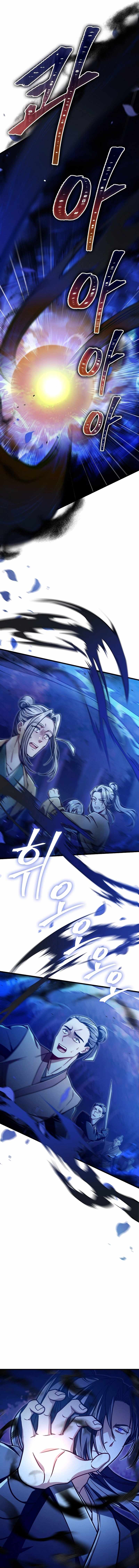 The Twin Swords of the Sima Clan Chapter 32 - Page 3