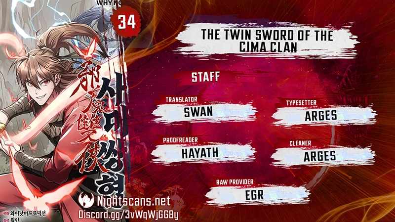 The Twin Swords of the Sima Clan Chapter 34 - Page 0