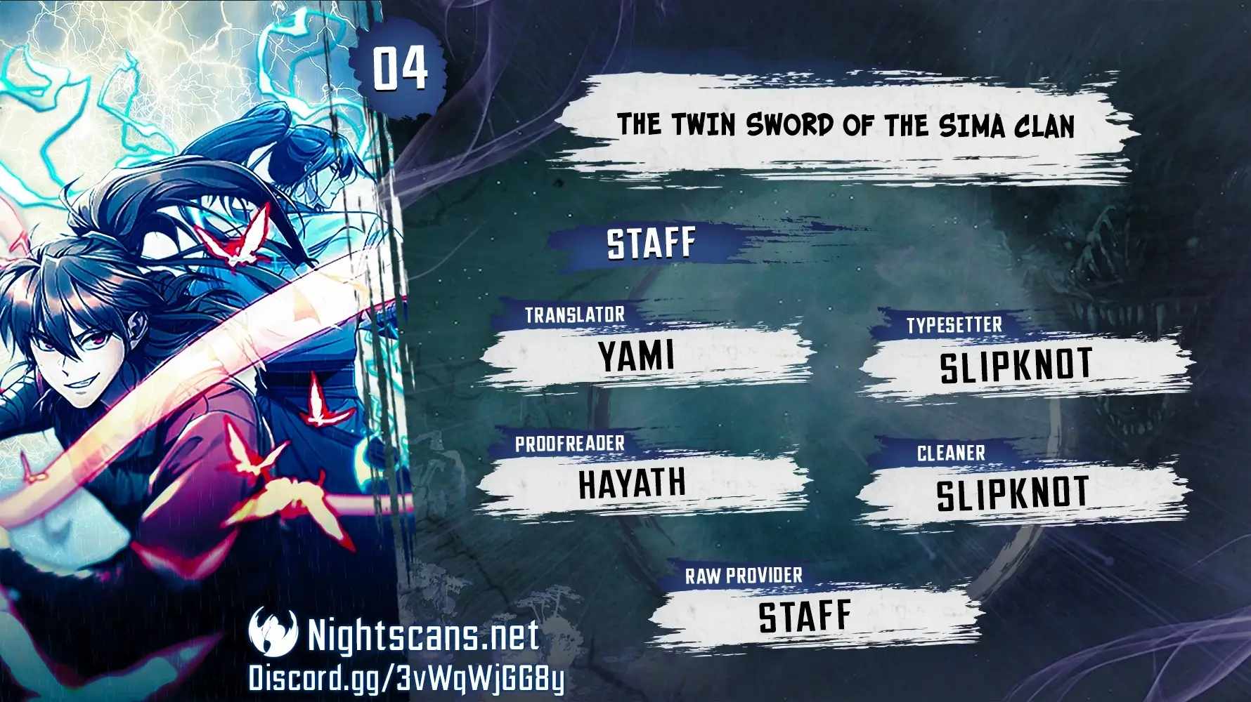 The Twin Swords of the Sima Clan Chapter 4 - Page 0