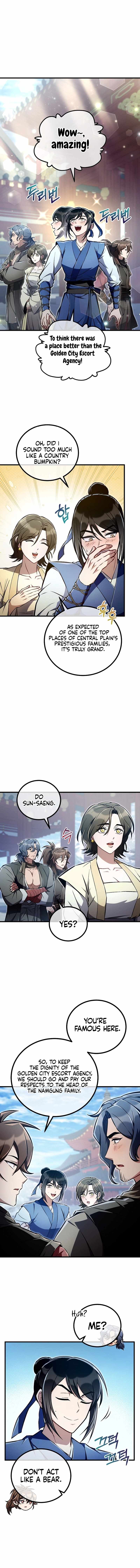 The Twin Swords of the Sima Clan Chapter 45 - Page 1