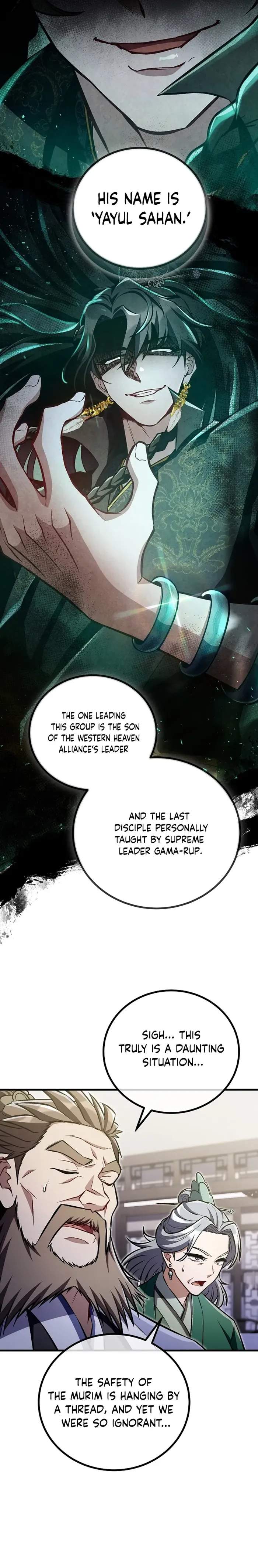 The Twin Swords of the Sima Clan Chapter 49 - Page 5