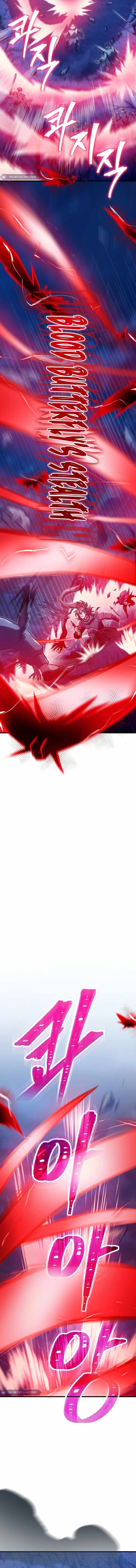 The Twin Swords of the Sima Clan Chapter 51 - Page 11