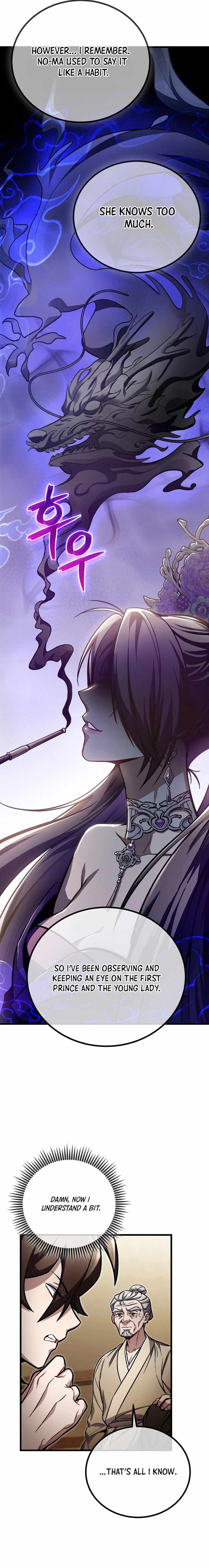 The Twin Swords of the Sima Clan Chapter 7 - Page 12