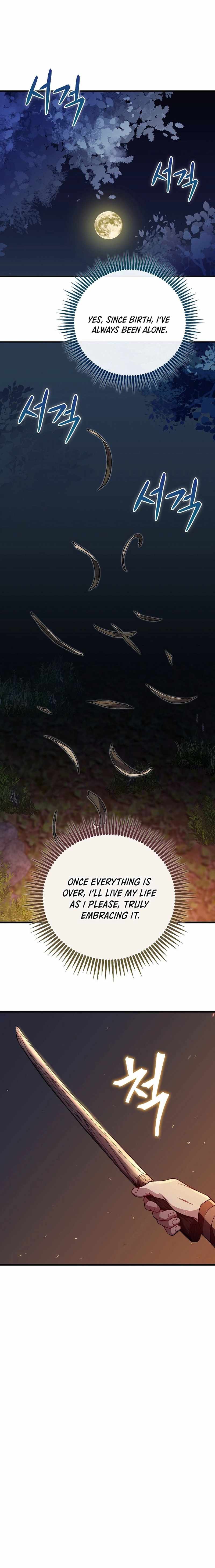 The Twin Swords of the Sima Clan Chapter 8 - Page 19