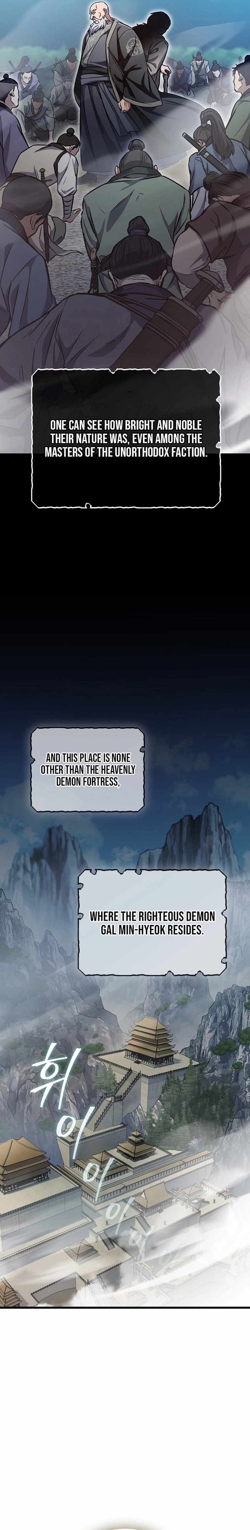 The Twin Swords of the Sima Clan Chapter 9 - Page 7