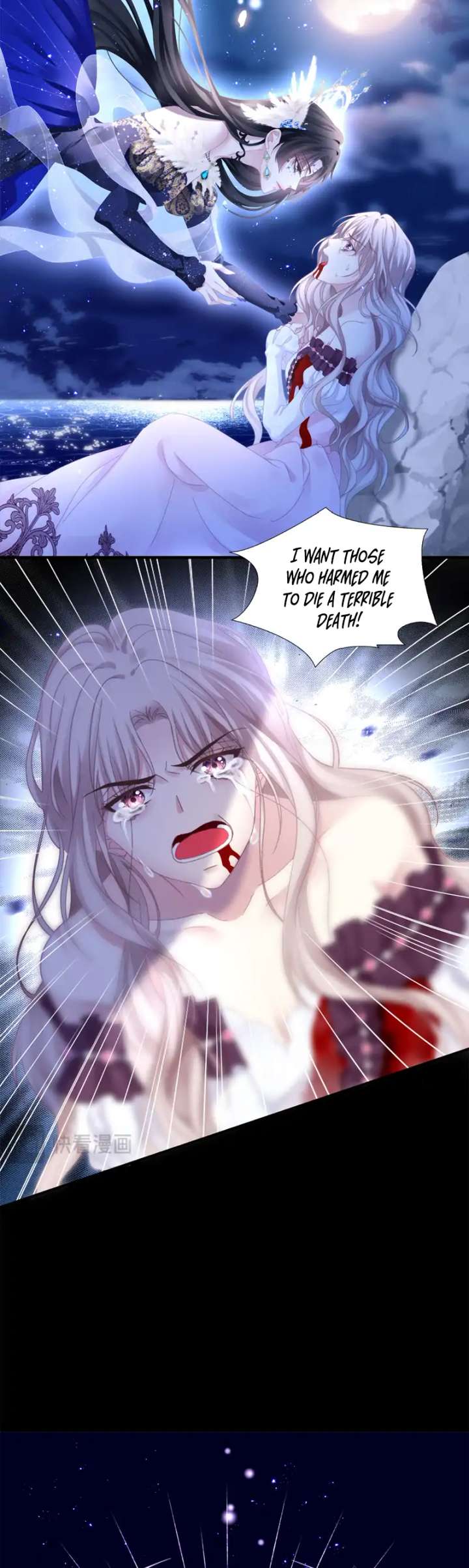The Two-Faced Witch and the Villainous Crown Prince Chapter 1 - Page 14