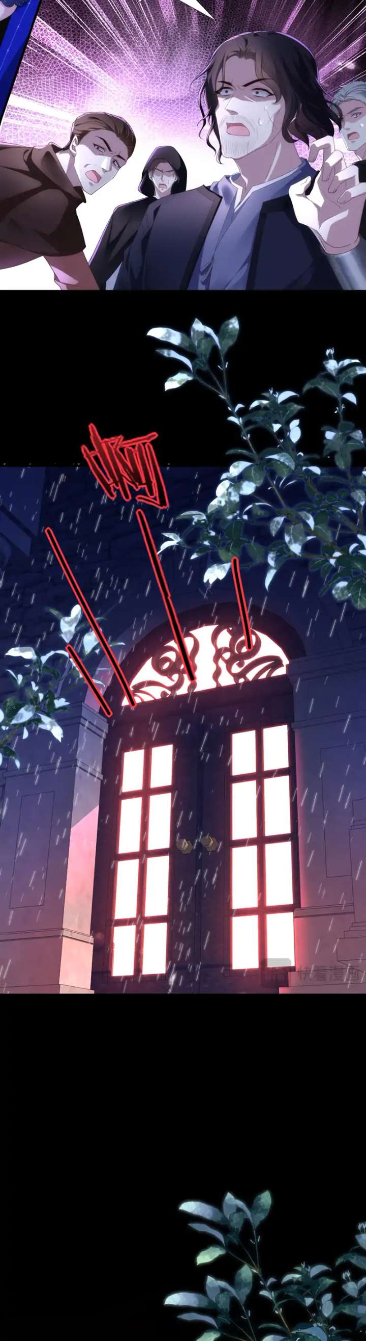 The Two-Faced Witch and the Villainous Crown Prince Chapter 1 - Page 25