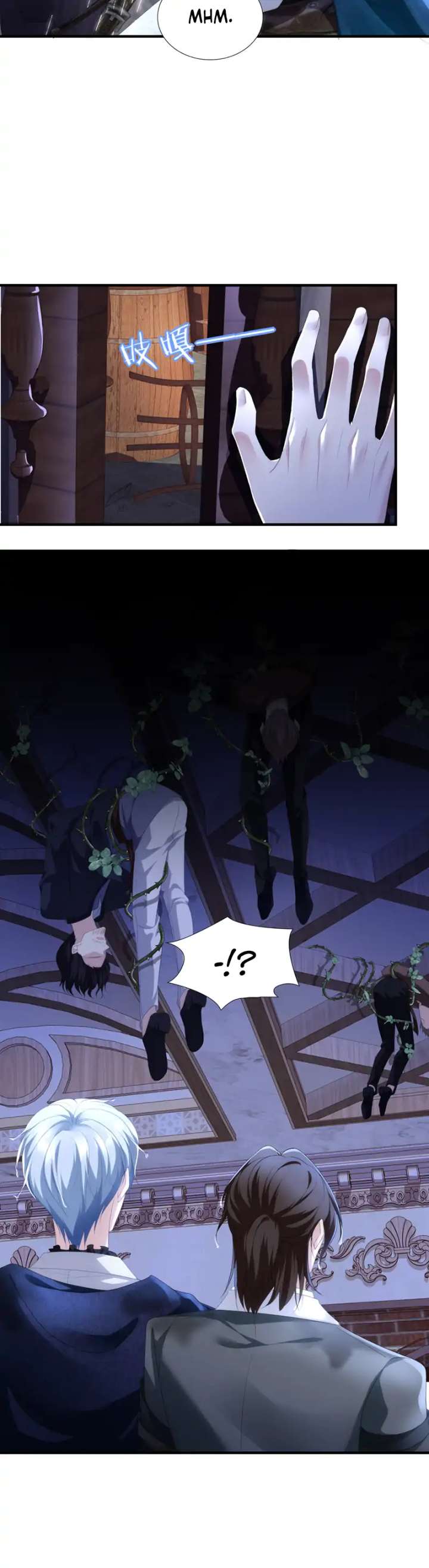 The Two-Faced Witch and the Villainous Crown Prince Chapter 1 - Page 27