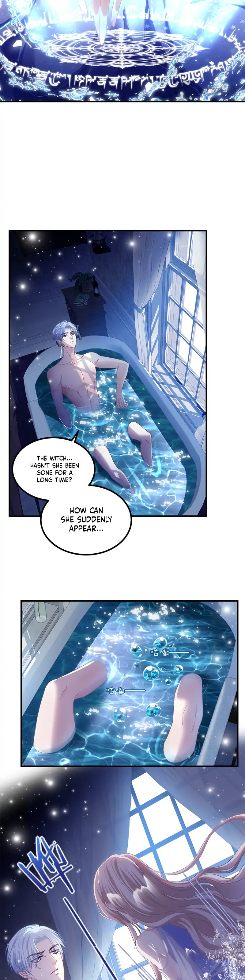 The Two-Faced Witch and the Villainous Crown Prince Chapter 2 - Page 23